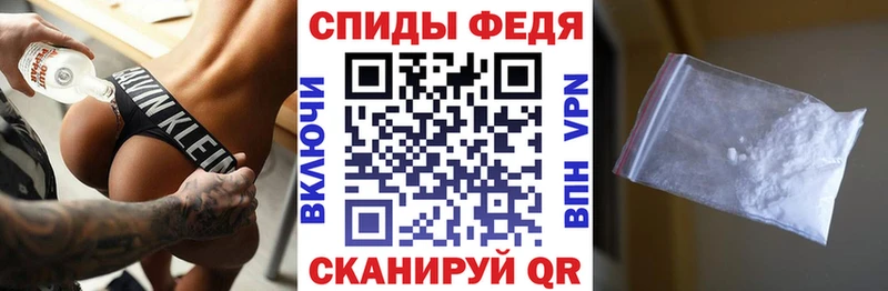 MEGA ссылка  Отрадный  Амфетамин Premium 