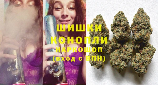 героин Абаза