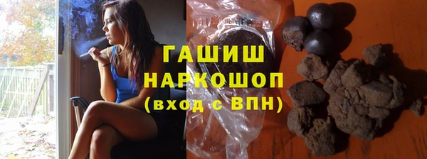 каннабис Алзамай