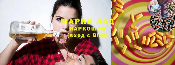 каннабис Алзамай