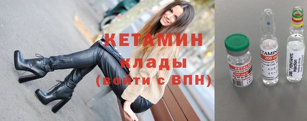 трава Абинск