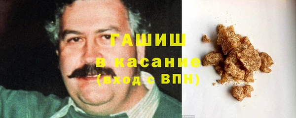 мдпв Каменск-Шахтинский