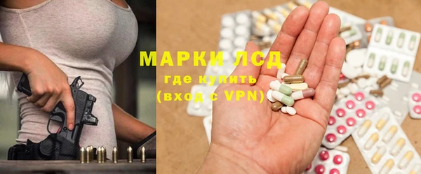 дурь Абдулино