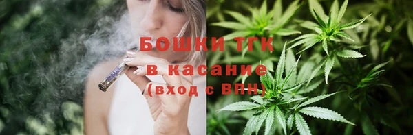 дурь Абдулино