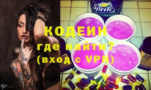 дурь Абдулино