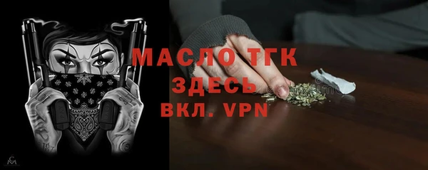 героин Абаза