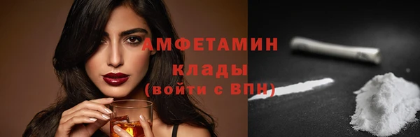 героин Абаза
