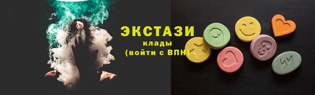 героин Абаза