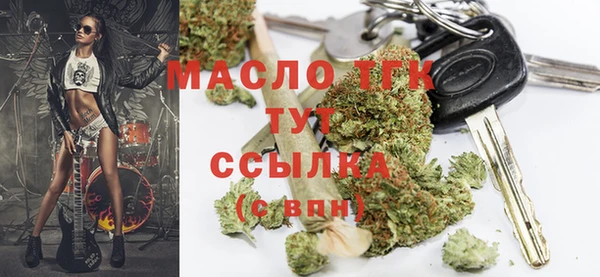 дурь Абдулино