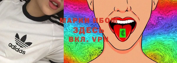 трава Абинск