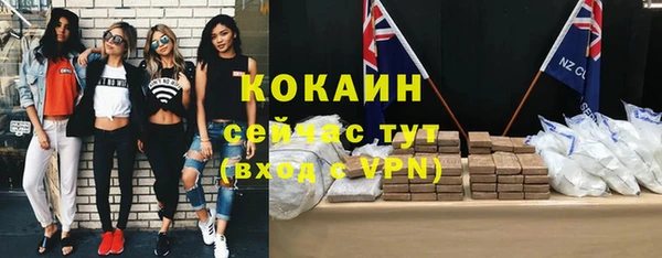 бошки Алексеевка
