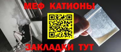 СК Пушкино