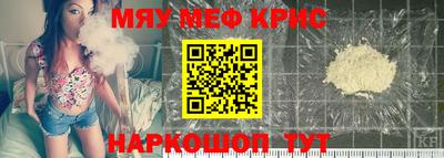 СК Пушкино