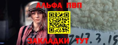 ECSTASY Пугачёв