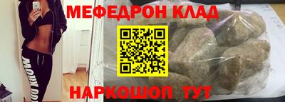 ECSTASY Пугачёв