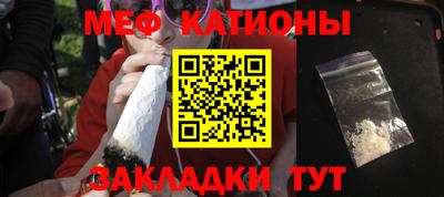 ECSTASY Пугачёв