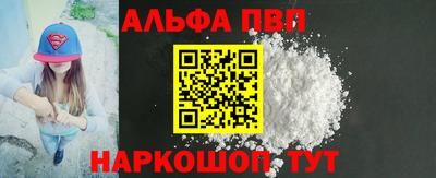 ECSTASY Пугачёв