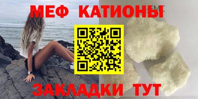 ECSTASY Пугачёв