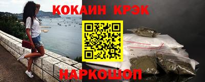 СК Пушкино