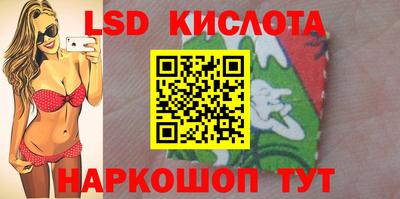 амфетамин Сосновоборск