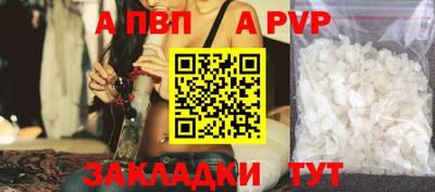 СК Пушкино