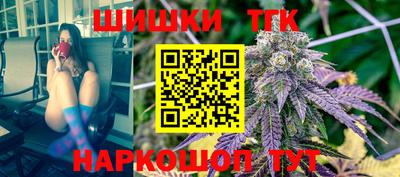 гидра Пыть-Ях