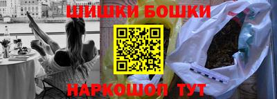 гидра Пыть-Ях