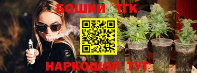 ECSTASY Пугачёв