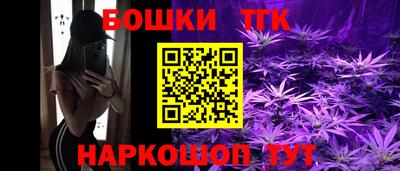 ECSTASY Пугачёв