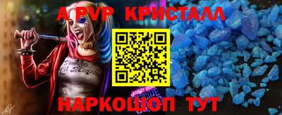 СК Пушкино