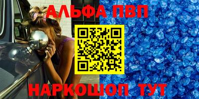 ECSTASY Пугачёв