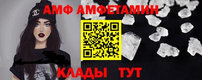 СК Пушкино