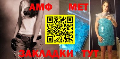 СК Пушкино