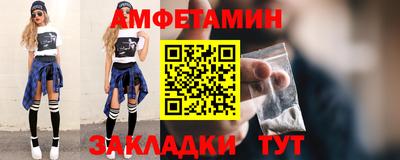 СК Пушкино