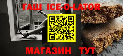 ECSTASY Пугачёв