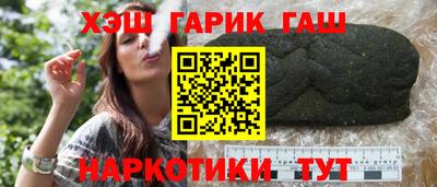 СК Пушкино