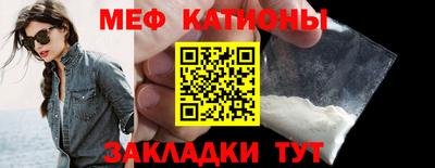 гидра Пыть-Ях