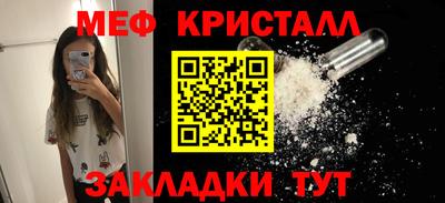 СК Пушкино
