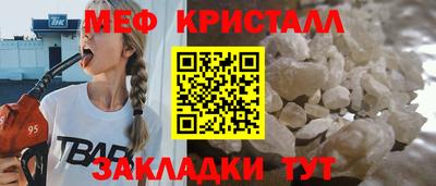 СК Пушкино