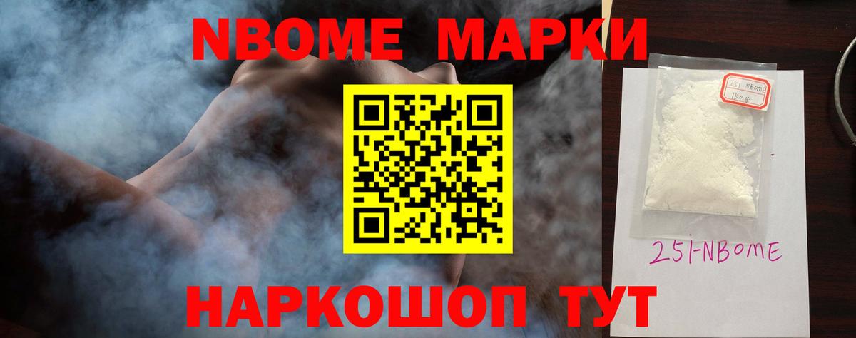 Лсд 25 экстази ecstasy  Лсд 25 экстази кислота  ЛСД экстази  Вход с VPN  Отрадный 