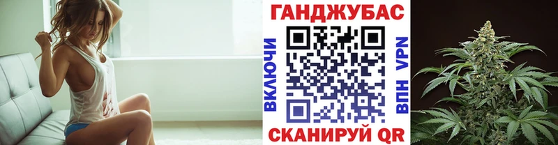 где продают   Отрадный  Бошки Шишки сатива 